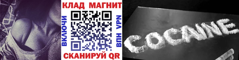 МЕФ Жирновск