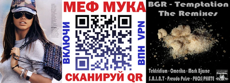 Как найти наркотики Жирновск АМФЕТАМИН  А ПВП  Cocaine  ГАШ  Меф  Каннабис 
