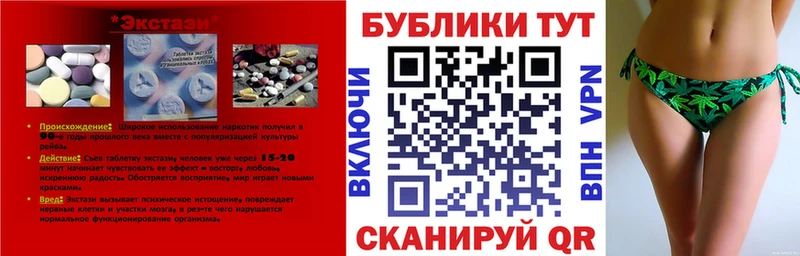 KRAKEN вход  Жирновск  ЭКСТАЗИ 280мг 