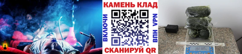 закладки  kraken ONION  ГАШ ice o lator  Жирновск 