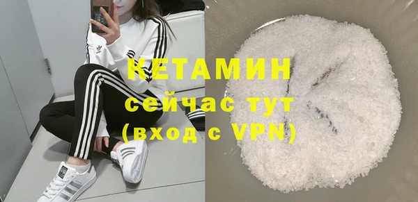 тгк Белоозёрский