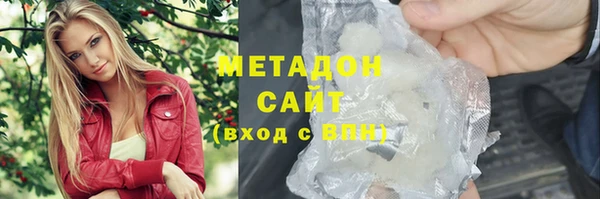 дживик Беломорск