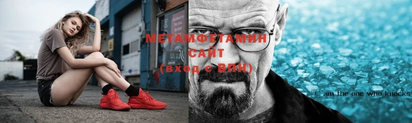 тгк Белоозёрский