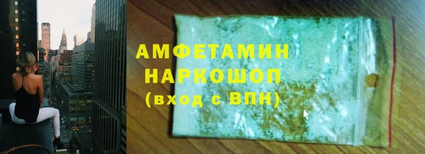 дживик Беломорск