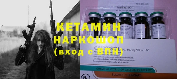 дживик Беломорск
