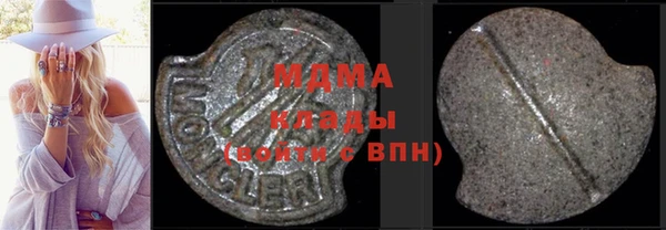 дживик Беломорск