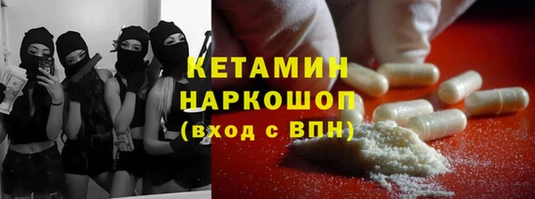 тгк Белоозёрский