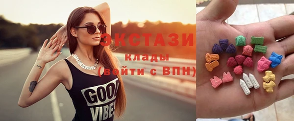дживик Беломорск