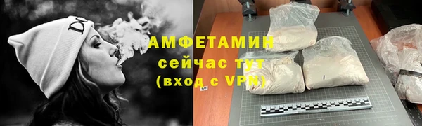 дживик Беломорск