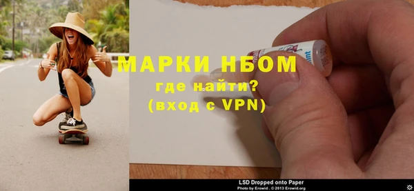 кокаин колумбия Киреевск
