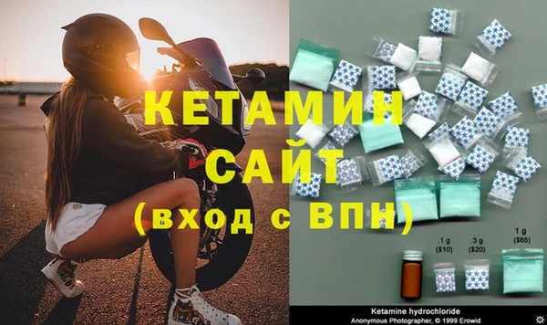дживик Беломорск