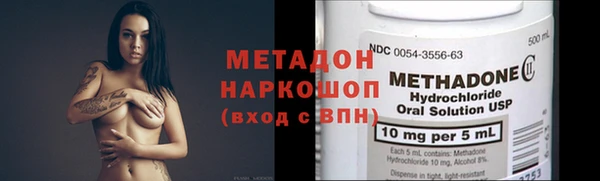 тгк Белоозёрский