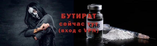 дживик Беломорск