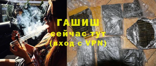 тгк Белоозёрский