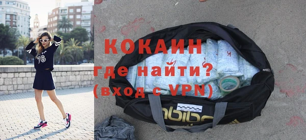 дживик Беломорск