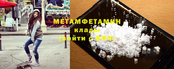 тгк Белоозёрский