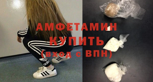 дживик Беломорск
