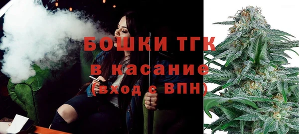 кокаин премиум Белокуриха