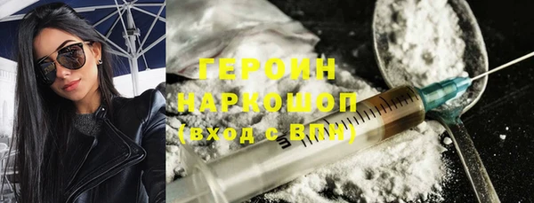 тгк Белоозёрский