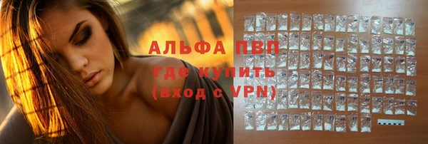 дживик Беломорск