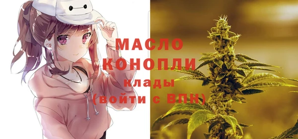 кокаин премиум Белокуриха