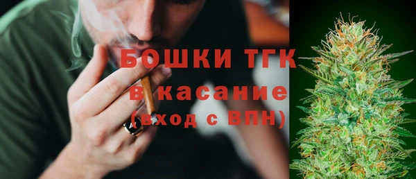 дживик Беломорск