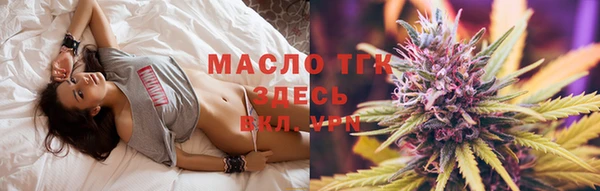 дживик Беломорск