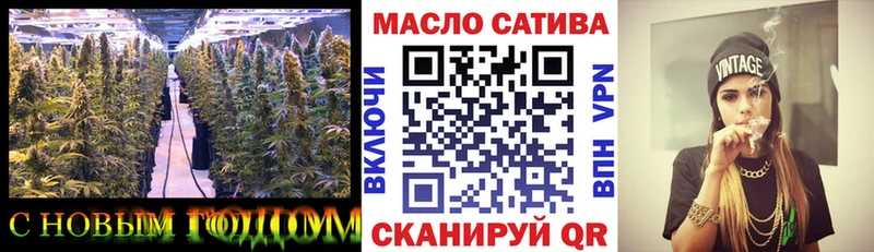 купить наркоту  Жирновск  Дистиллят ТГК концентрат 
